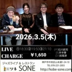 紅音の瞑想生活