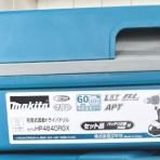 新品家電 買取り 名古屋で売るなら、さてい屋へ