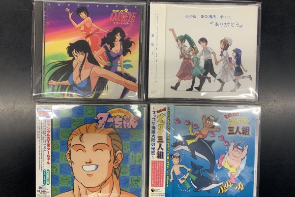 アニメ、ゲーム音楽CDなど　まとめ売り アニメ音楽 CD まとめ - メルカリ