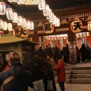 2026年 毎年恒例！「十日戎」商売繁盛じゃ笹もってこい！「神戸柳原のえべっさん」十一日残り福