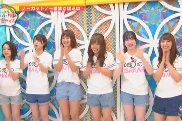 AKB48　チーム8　ジグソーパズル　大西桃香 福留光帆　濵咲友菜　永野芹佳 福留光帆 - エケペディア