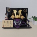 小さくても一生もの