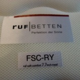 『ドイツのruf社のマットレス・FSC-RY・SD』の画像