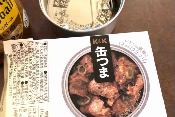 本音むきだしの日々 食レポ