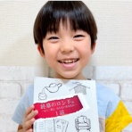 ★子役タレント応援ブログ★