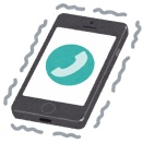 作楽整体院用の携帯電話番号を公開していますが、電話対応ができる時間はほとんどありません。ご連絡はLINEにてお願いします。