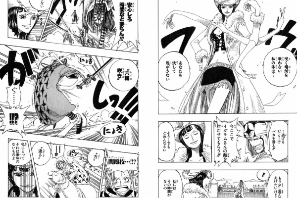 なんjsunri ワンピース なんjsunri ワンピース