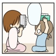 アホすぎてティッシュ