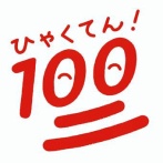 【画像】体100点女子、見つかるｗｗｗｗｗｗｗｗｗｗｗｗｗｗｗｗ