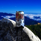 『【長野・山梨限定発売】新しいことはじめよう！「山の上ニューイ」』の画像