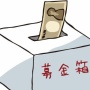 男子中学生、お年玉でイキって女の子たちにおごった結果ｗｗｗｗ「かわいい話」「アホ過ぎて草」