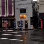 とりあえず生ビール