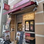 もっちーのヨガ日記 　　　　　　　　　　　