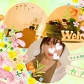 明日7月12日(土)14時10分～ご案内できます♡