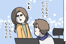livedoor
