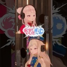 【田中ヒメ】【歌ってみた】マシュマロ【ヒメヒナ】#HIMEHINA #ヒメヒナ