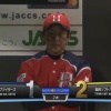 【vsソフトバンク】日ハム浦野、バッテリーミスと高田のタイムリーで逆転を許す…
