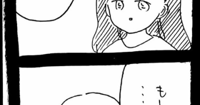 ぜーんぶララのいうとーり649