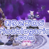 『【FF14】Lv100永遠の闇討滅戦N行ってきたよーヾ(〃^∇^)ﾉ【FFXIV】未予習初見 7.3メインクエスト』の画像