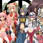 ニワカ歴史オタが語る雑記【マイナー戦国武将解説】