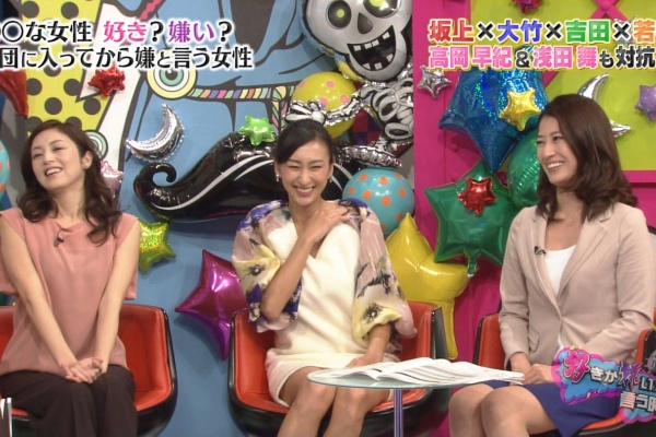 アナきゃぷ速報 Tbsニュースバード