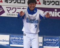【朗報】大和、横浜の選手っぽくなる