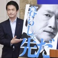 中道改革連合・小川淳也さん　国会審議をサボった夏休み中にコラ素材を作っていた・・・さっそくX民がコラネタを披露