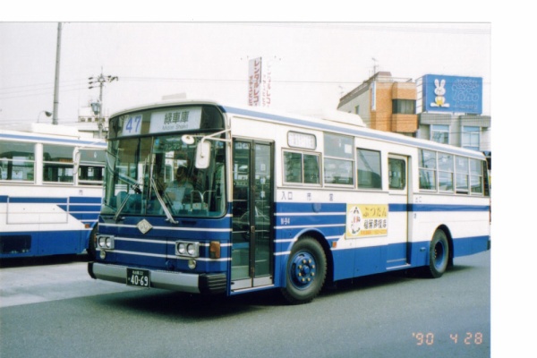 懐かしの名古屋市営バス～弐拾参番書写人 - 1984年式