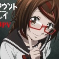 デッドマウント・デスプレイ アニメ -  B9アニメ- B9dm アニメ