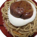 モンブランを食べながら
