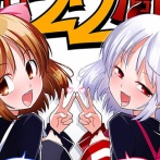 【QMA】クイズマジックアカデミーが今日で22周年！！　記念イラストにどう見ても履いてないアロエを投稿