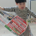 小規模保育園　はいほーむ