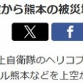 こんな写真が出てくるな