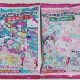 フルタ サンリオキャラクターズ シールクッキー3 レビュー