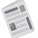 まとめたニュース