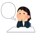ブスがしたらダメな事あげてこうぜw