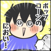 寝てるとき眠いときの体臭