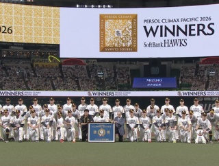 福岡ソフトバンクホークスのここ30年の順位