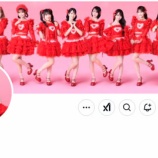 『[イコラブ] Xのアイコン・ヘッダー、公式HP『とくべチュ、して』仕様に!』の画像
