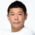 【悲報】前澤友作氏、資産管理会社申告漏れで痛恨のミス！