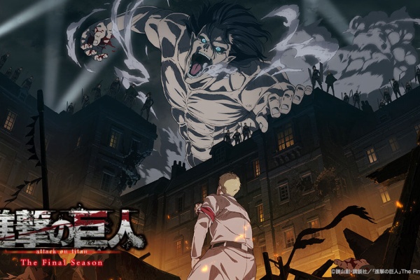 オタのほそみち 進撃の巨人