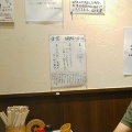 山本 和秀先輩の家に宿泊