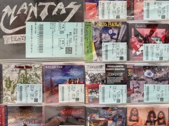 【9/28(日) METAL中古CD新入荷情報】Death/Trash系中心にプチレア盤も多めに好内容新着中古CD約100枚入荷！