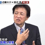 中道改革連合　惨敗の原因について語る「若い世代が期日前投票に来てると聞いて嫌な予感がした…これはマズいなと」