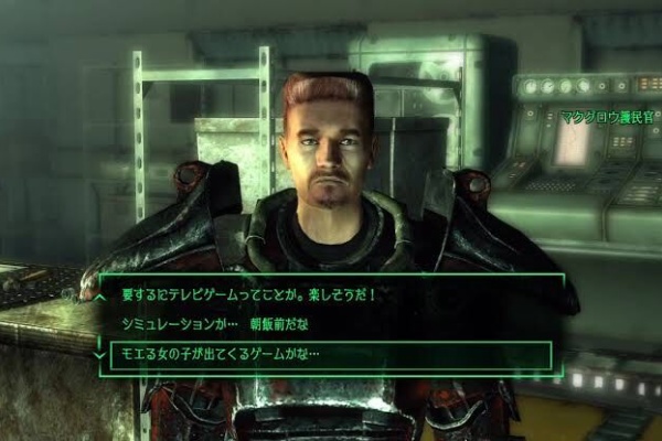 Y速報 フォールアウト4