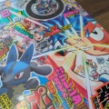 コロツアーがない夏休みは、ちょっと寂しい