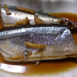 『秋刀魚の生姜煮』の画像