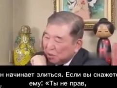 【速報】石破茂、世界規模で詰む。 トランプを「すぐキレる無能」扱いした動画が英語で130万人に拡散。これがゲルの無能すぎる外交感覚