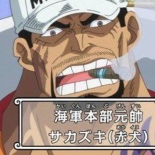 『赤犬の肉を食用にするというのは都市伝説なのか？』の画像