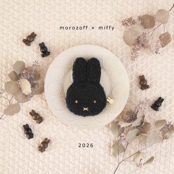 大人気【モロゾフ×ミッフィー】2026年レビュー！即完売した限定バレンタインチョコが可愛すぎ！